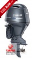 Yamaha F115XB Outboard | 115HP Scratch & Dent (Level 1)