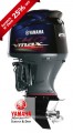 Yamaha VF250XA V MAX SHO Outboard | 250HP Scratch & Dent (Level 2)
