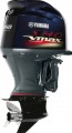 Yamaha 250HP | VF250LA V MAX SHO
